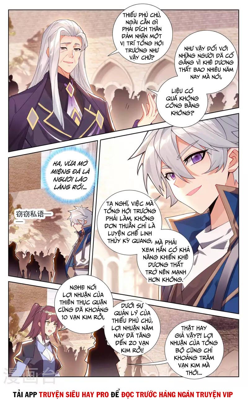 Truyện Tranh Vạn Tướng Chi Vương trang 6
