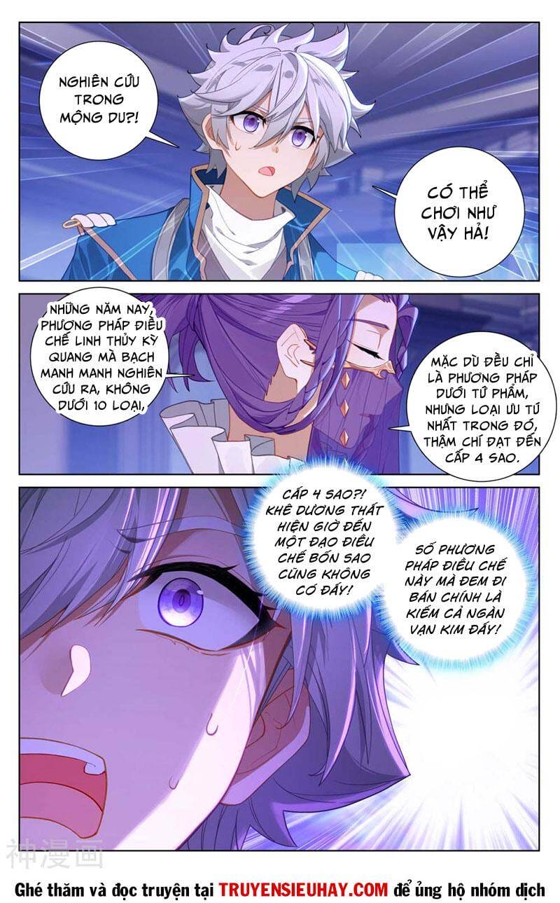 Truyện Tranh Vạn Tướng Chi Vương trang 6