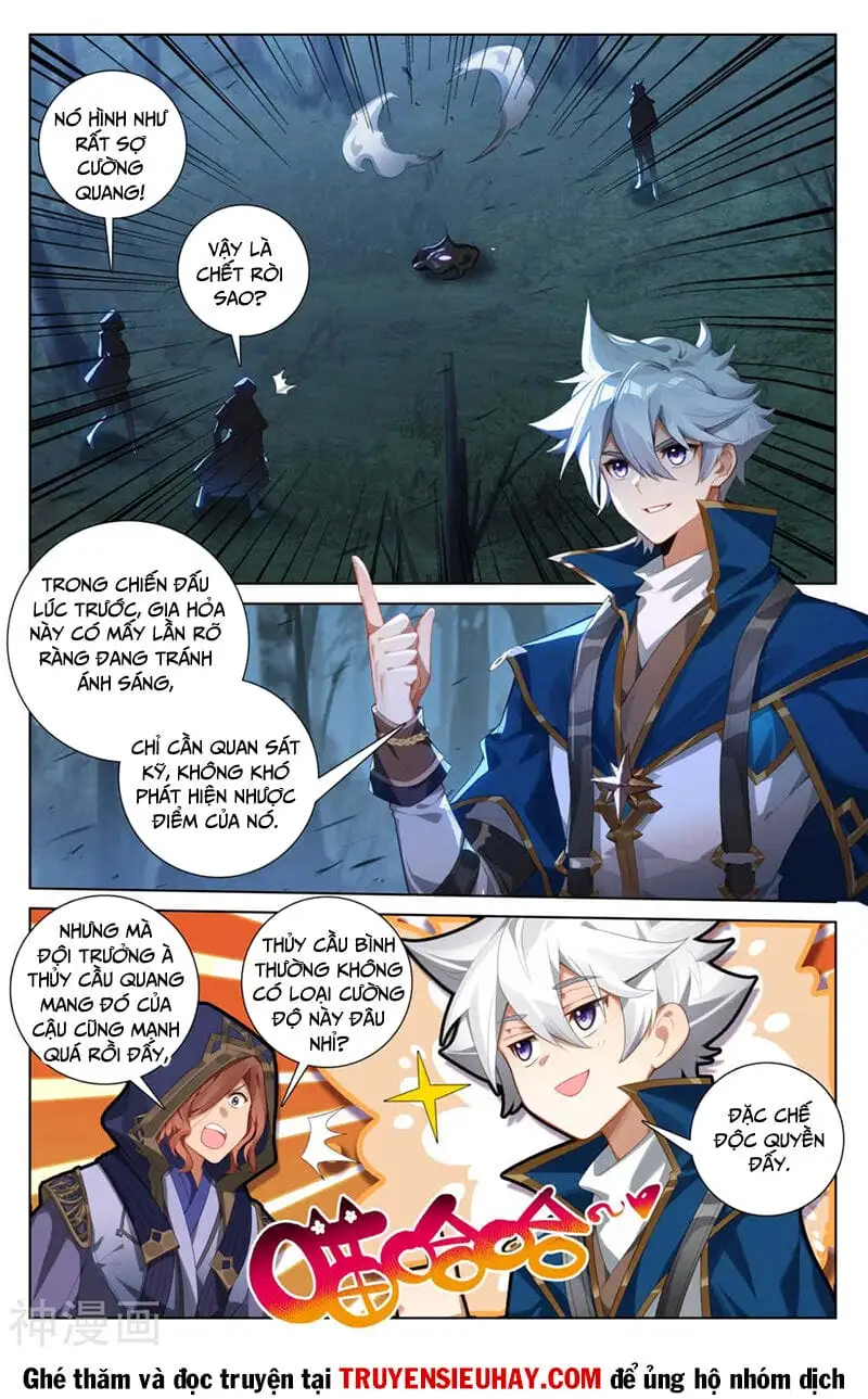 Truyện Tranh Vạn Tướng Chi Vương trang 6