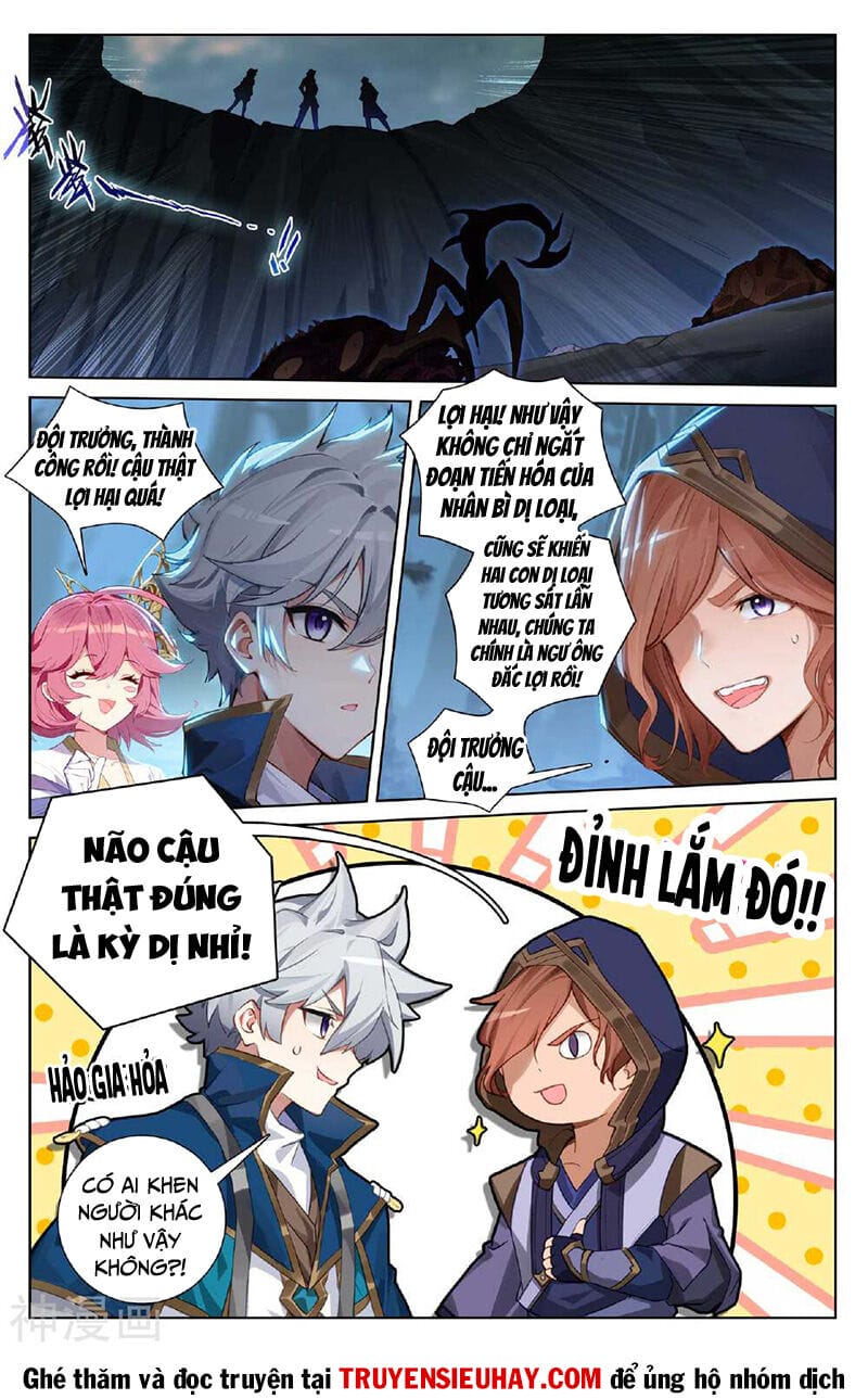 Truyện Tranh Vạn Tướng Chi Vương trang 6