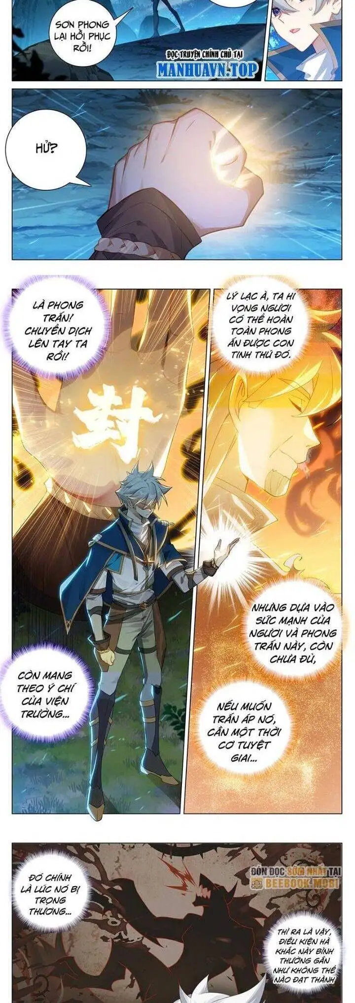 Truyện Tranh Vạn Tướng Chi Vương trang 6