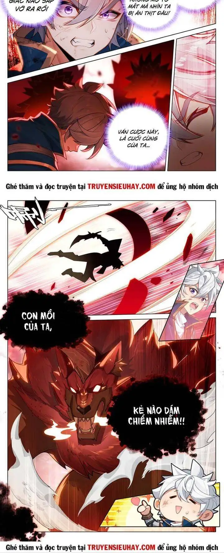 Truyện Tranh Vạn Tướng Chi Vương trang 6