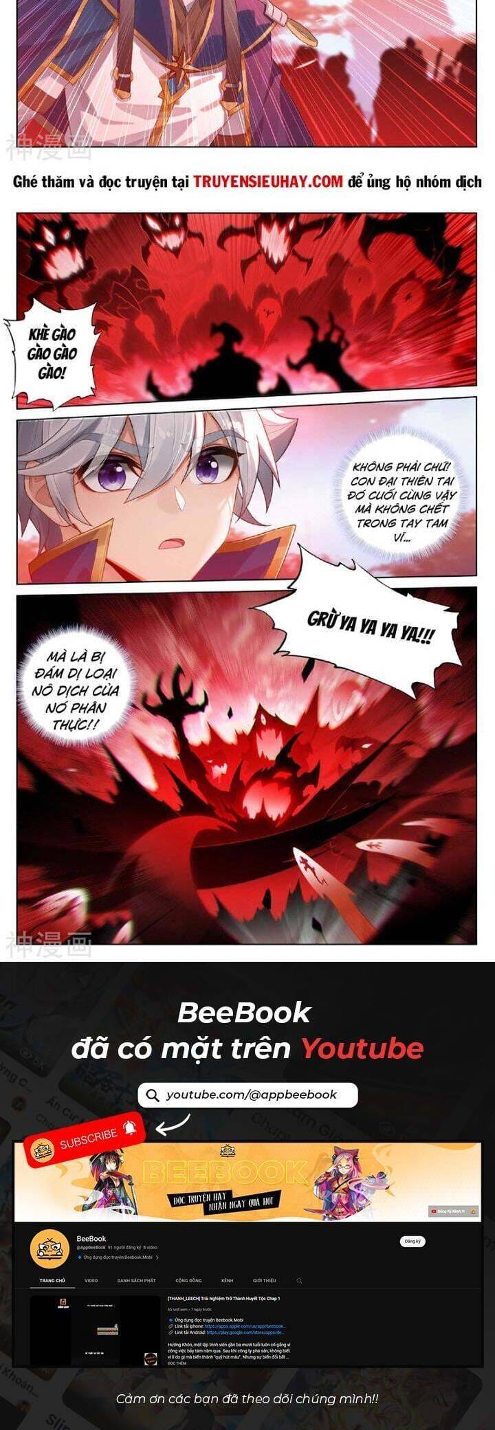 Truyện Tranh Vạn Tướng Chi Vương trang 6