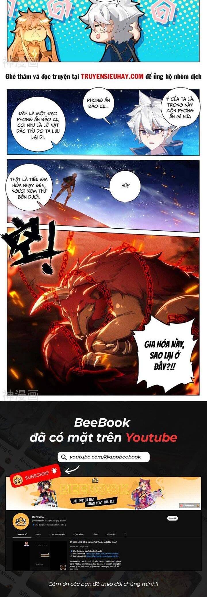 Truyện Tranh Vạn Tướng Chi Vương trang 6