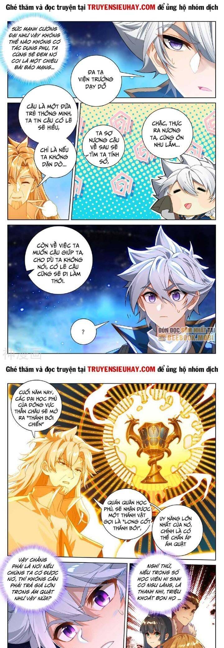 Truyện Tranh Vạn Tướng Chi Vương trang 6