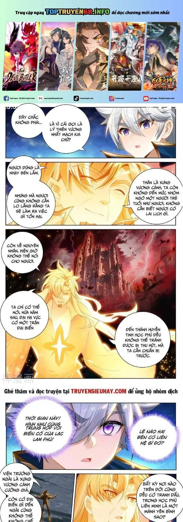 Truyện Tranh Vạn Tướng Chi Vương trang 6