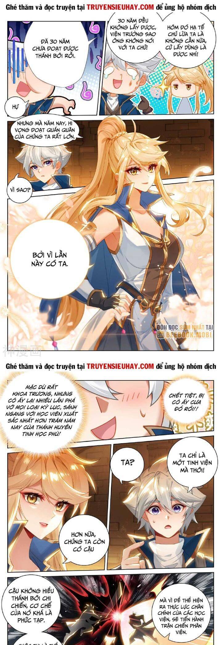 Truyện Tranh Vạn Tướng Chi Vương trang 6