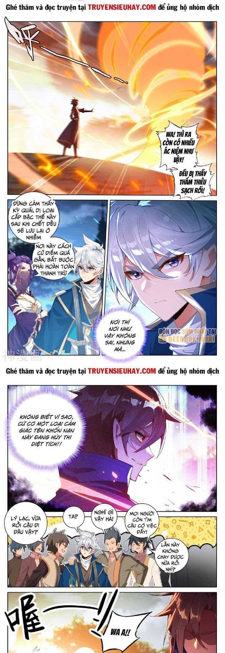 Truyện Tranh Vạn Tướng Chi Vương trang 6