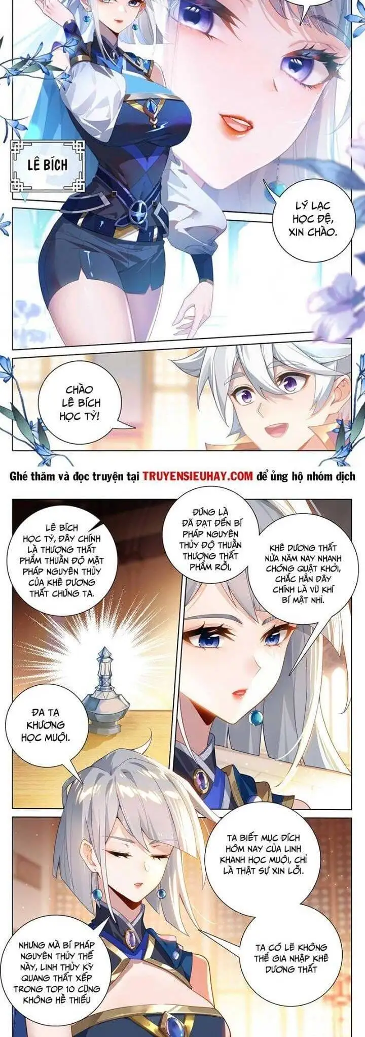 Truyện Tranh Vạn Tướng Chi Vương trang 6