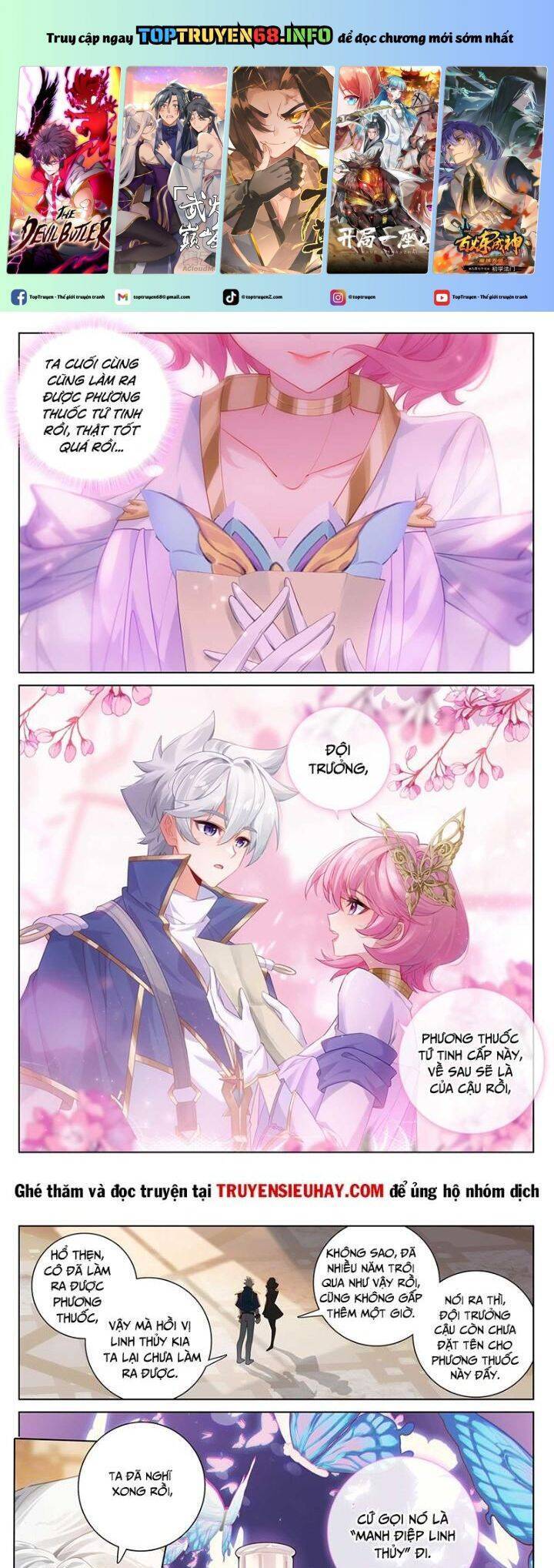 Truyện Tranh Vạn Tướng Chi Vương trang 6