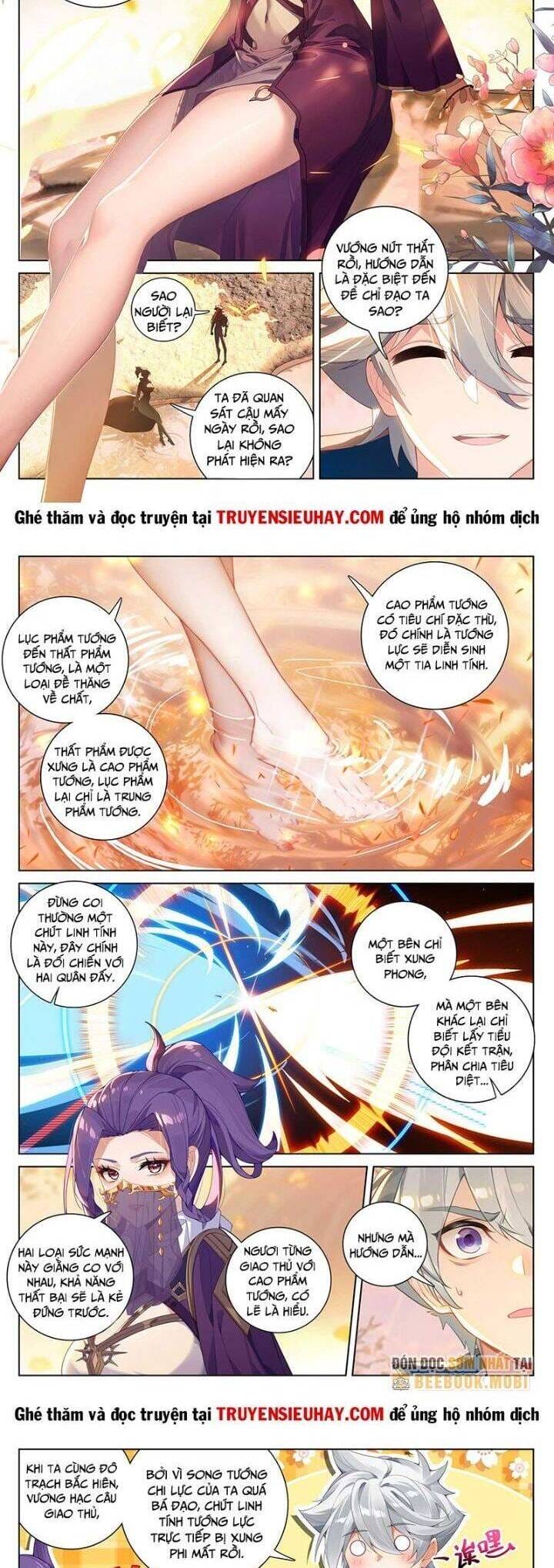 Truyện Tranh Vạn Tướng Chi Vương trang 6