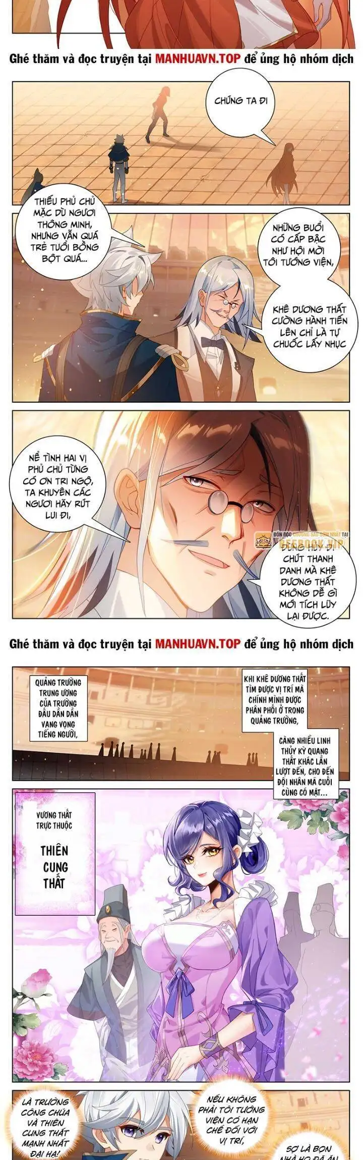 Truyện Tranh Vạn Tướng Chi Vương trang 6