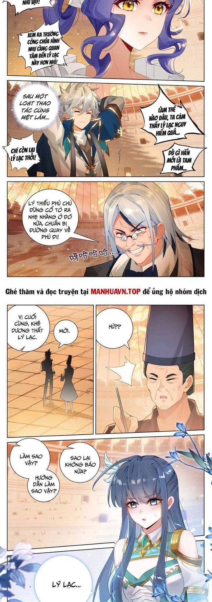 Truyện Tranh Vạn Tướng Chi Vương trang 6