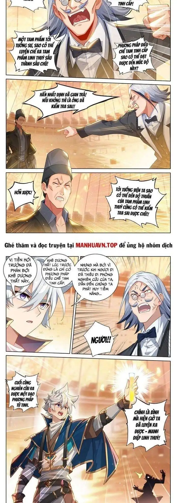 Truyện Tranh Vạn Tướng Chi Vương trang 6