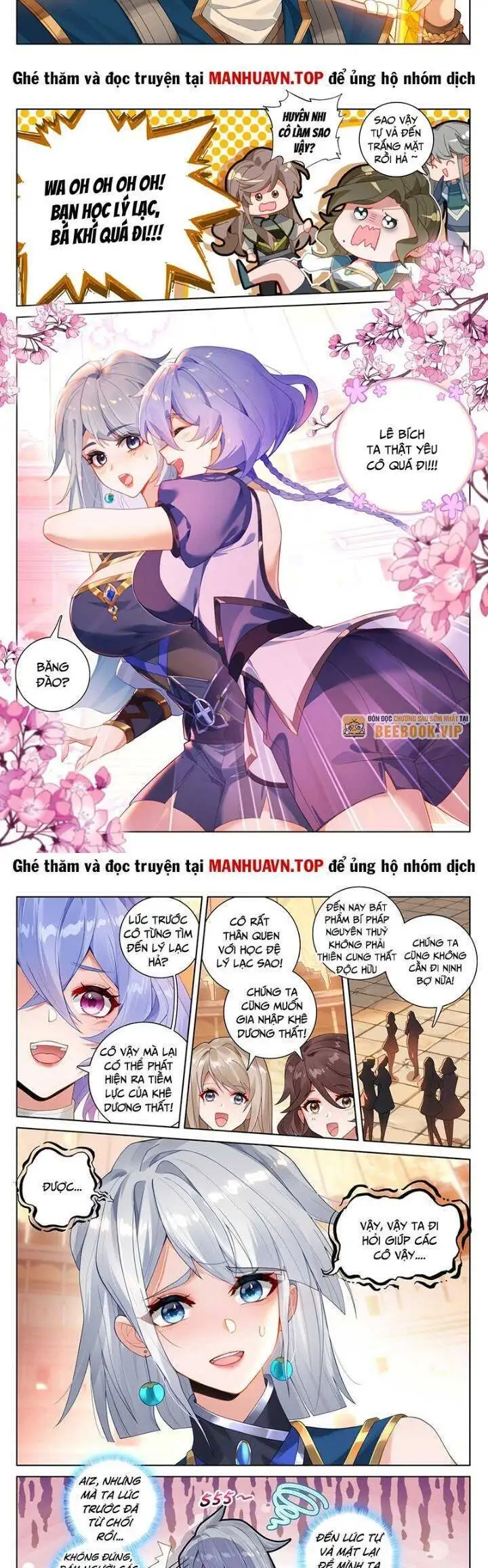 Truyện Tranh Vạn Tướng Chi Vương trang 6