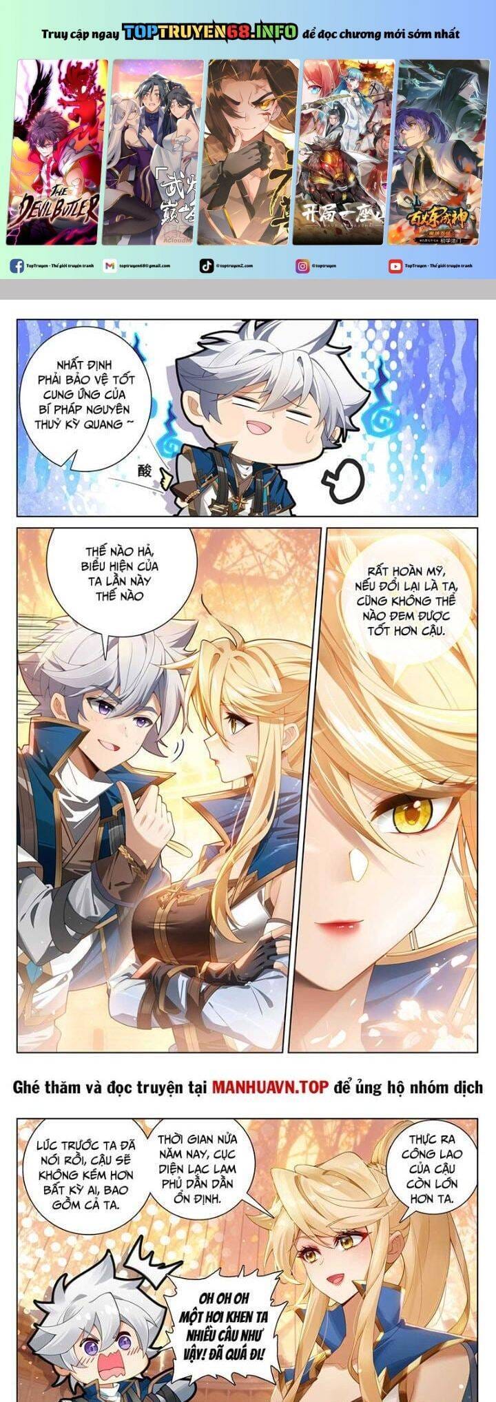 Truyện Tranh Vạn Tướng Chi Vương trang 6