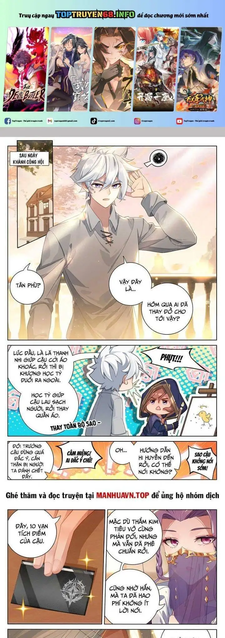 Truyện Tranh Vạn Tướng Chi Vương trang 6