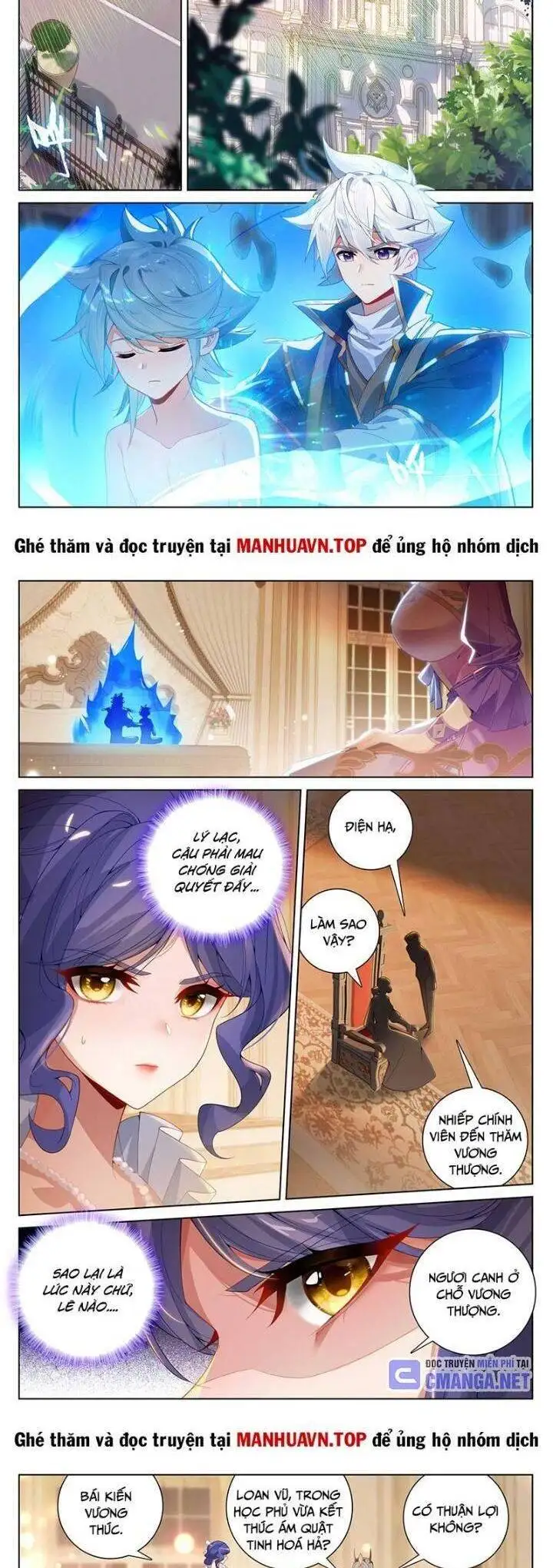 Truyện Tranh Vạn Tướng Chi Vương trang 6