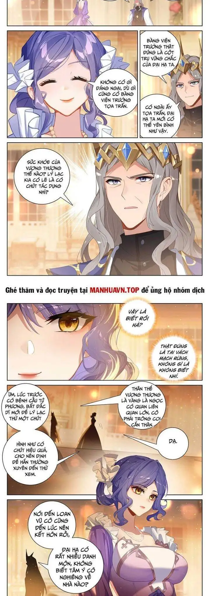 Truyện Tranh Vạn Tướng Chi Vương trang 6