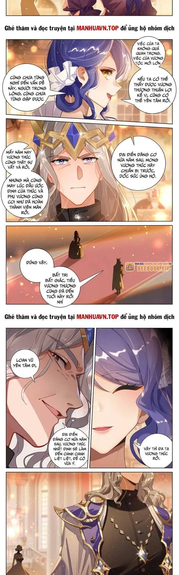 Truyện Tranh Vạn Tướng Chi Vương trang 6