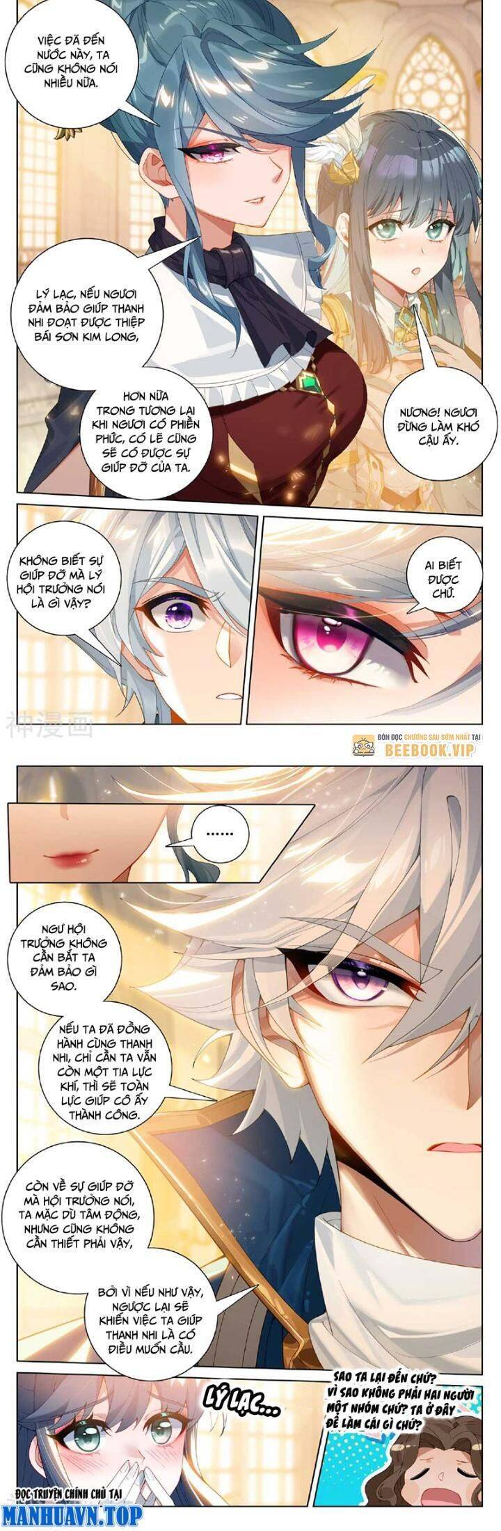 Truyện Tranh Vạn Tướng Chi Vương trang 6