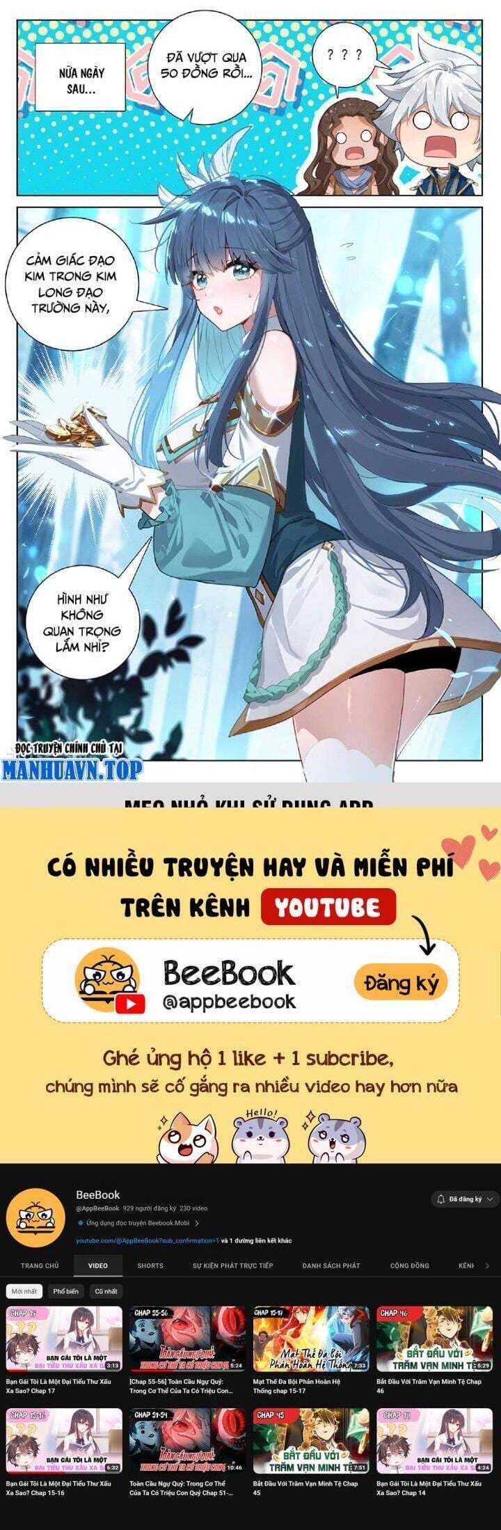 Truyện Tranh Vạn Tướng Chi Vương trang 6