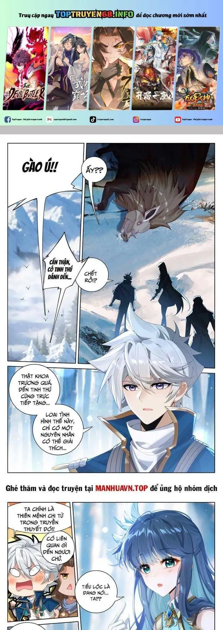 Truyện Tranh Vạn Tướng Chi Vương trang 6