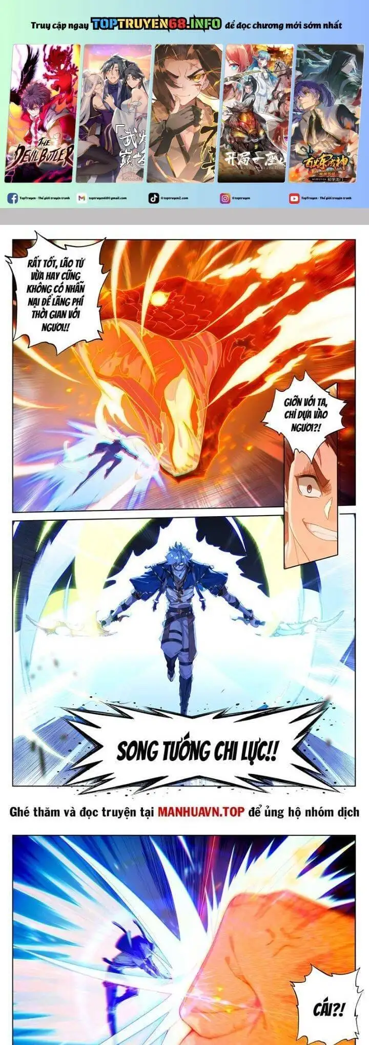 Truyện Tranh Vạn Tướng Chi Vương trang 6