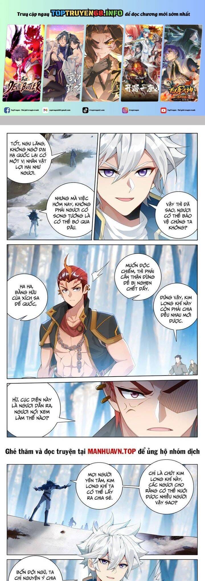 Truyện Tranh Vạn Tướng Chi Vương trang 6