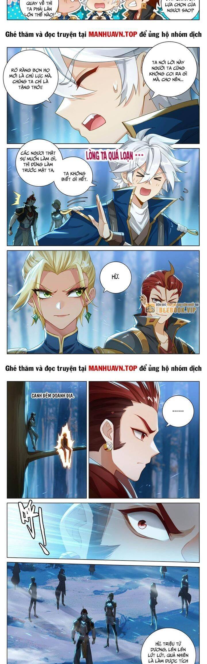 Truyện Tranh Vạn Tướng Chi Vương trang 6