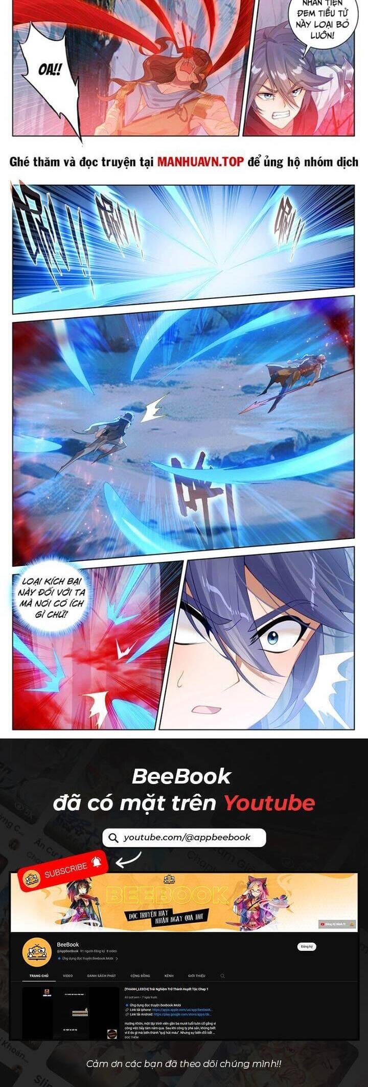 Truyện Tranh Vạn Tướng Chi Vương trang 6
