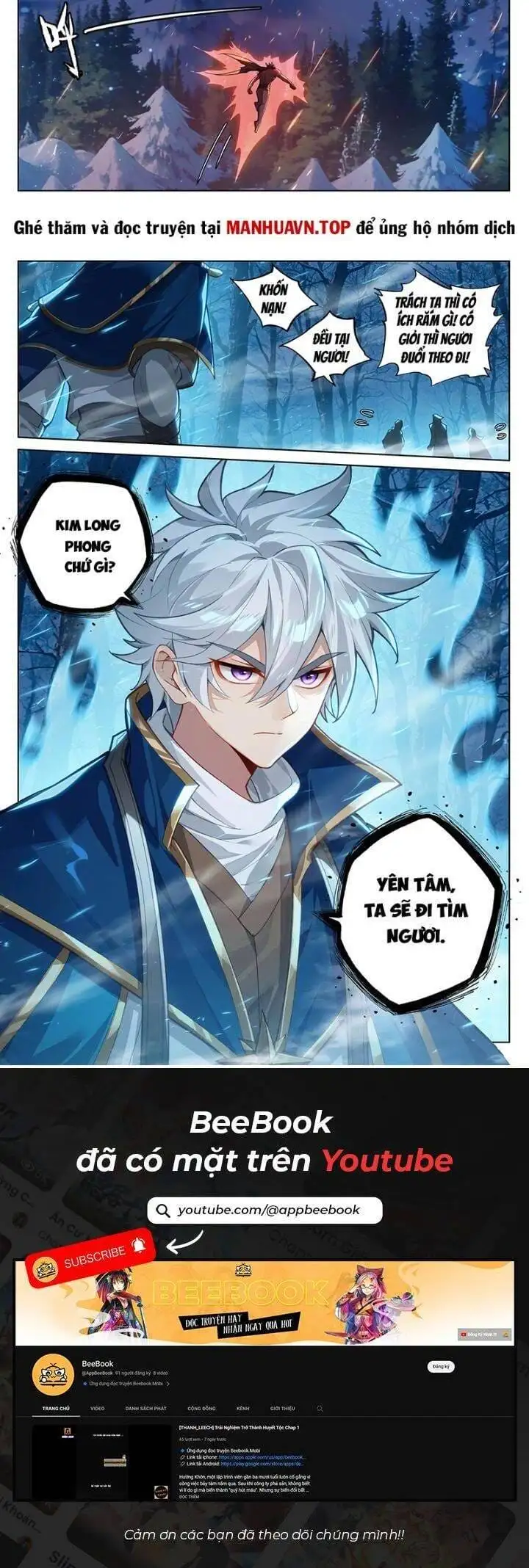 Truyện Tranh Vạn Tướng Chi Vương trang 6