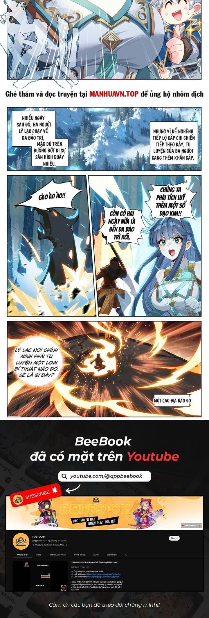 Truyện Tranh Vạn Tướng Chi Vương trang 6