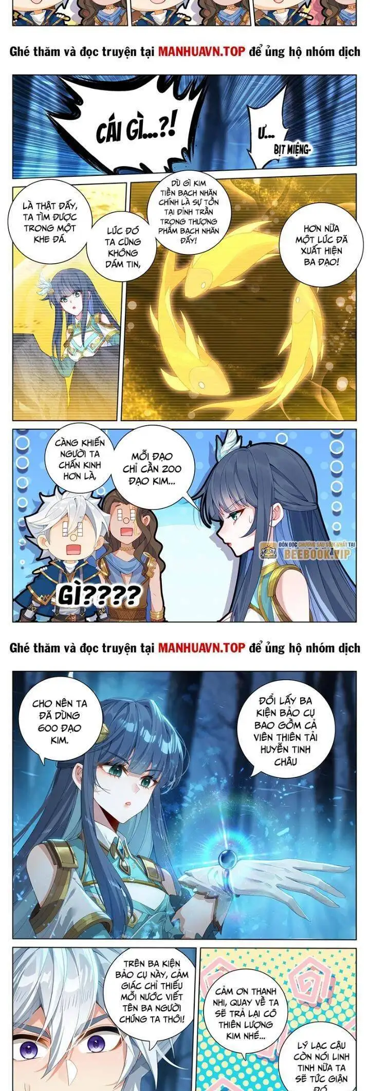 Truyện Tranh Vạn Tướng Chi Vương trang 6