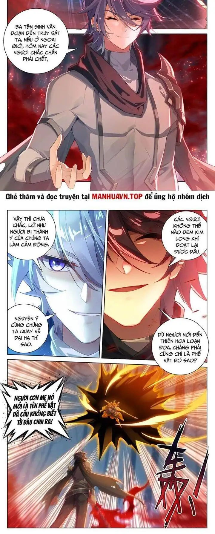 Truyện Tranh Vạn Tướng Chi Vương trang 6