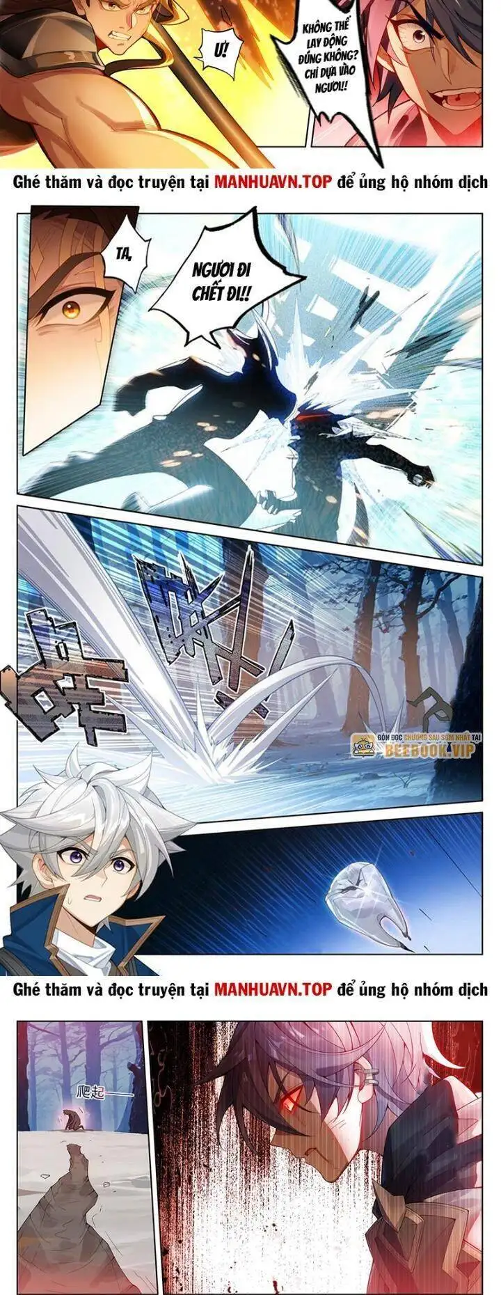 Truyện Tranh Vạn Tướng Chi Vương trang 6