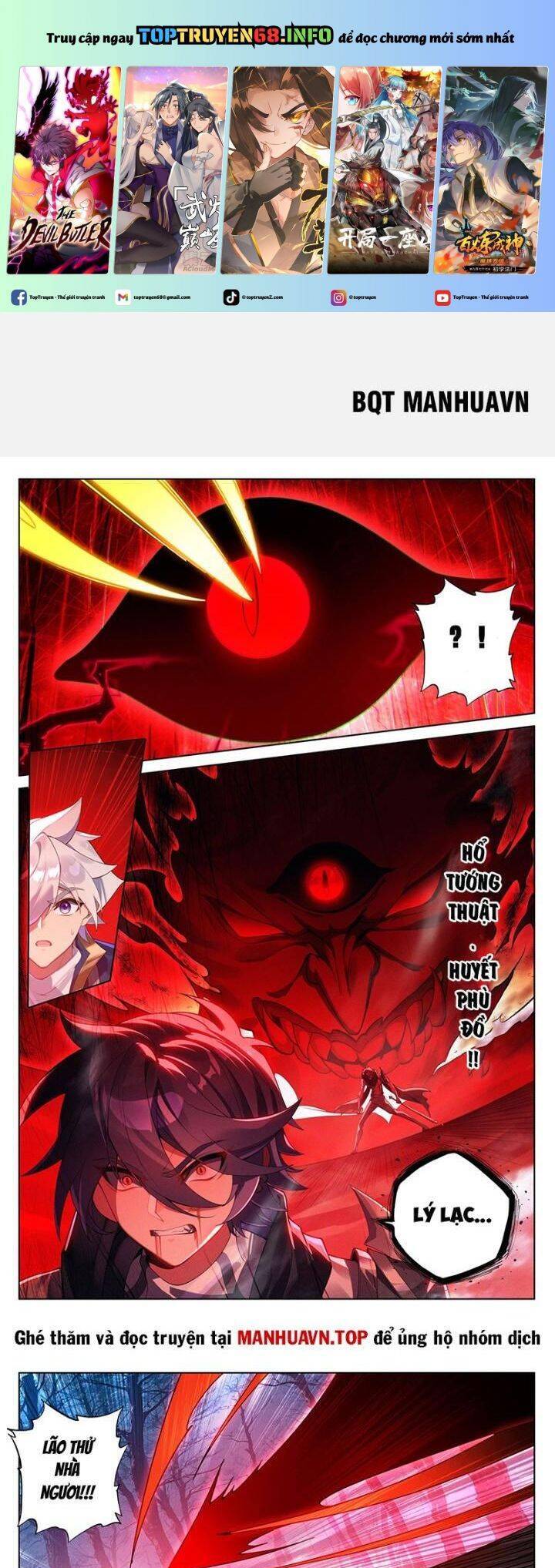 Truyện Tranh Vạn Tướng Chi Vương trang 6