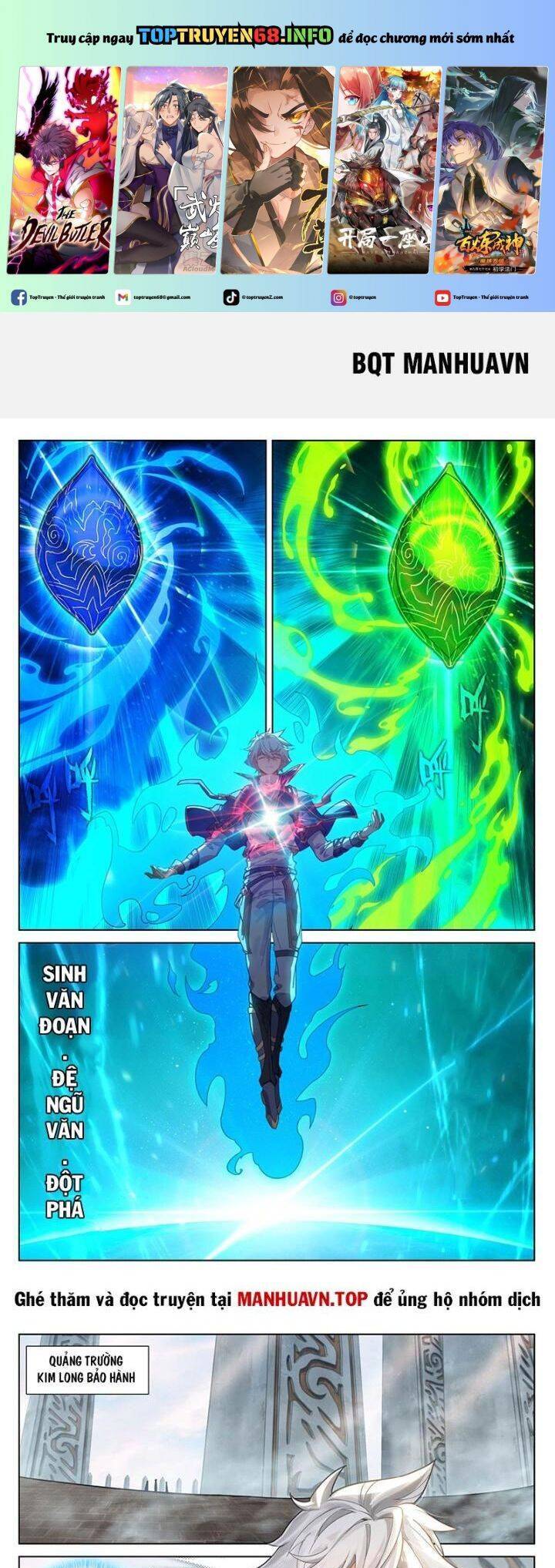 Truyện Tranh Vạn Tướng Chi Vương trang 6