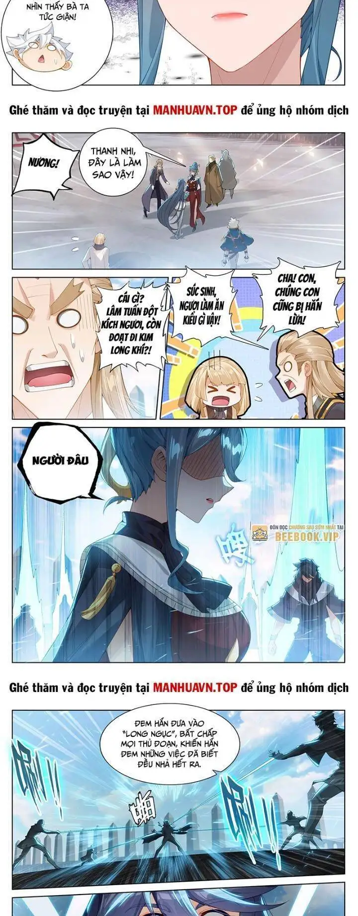 Truyện Tranh Vạn Tướng Chi Vương trang 6