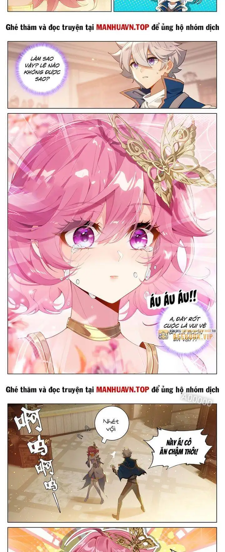 Truyện Tranh Vạn Tướng Chi Vương trang 6