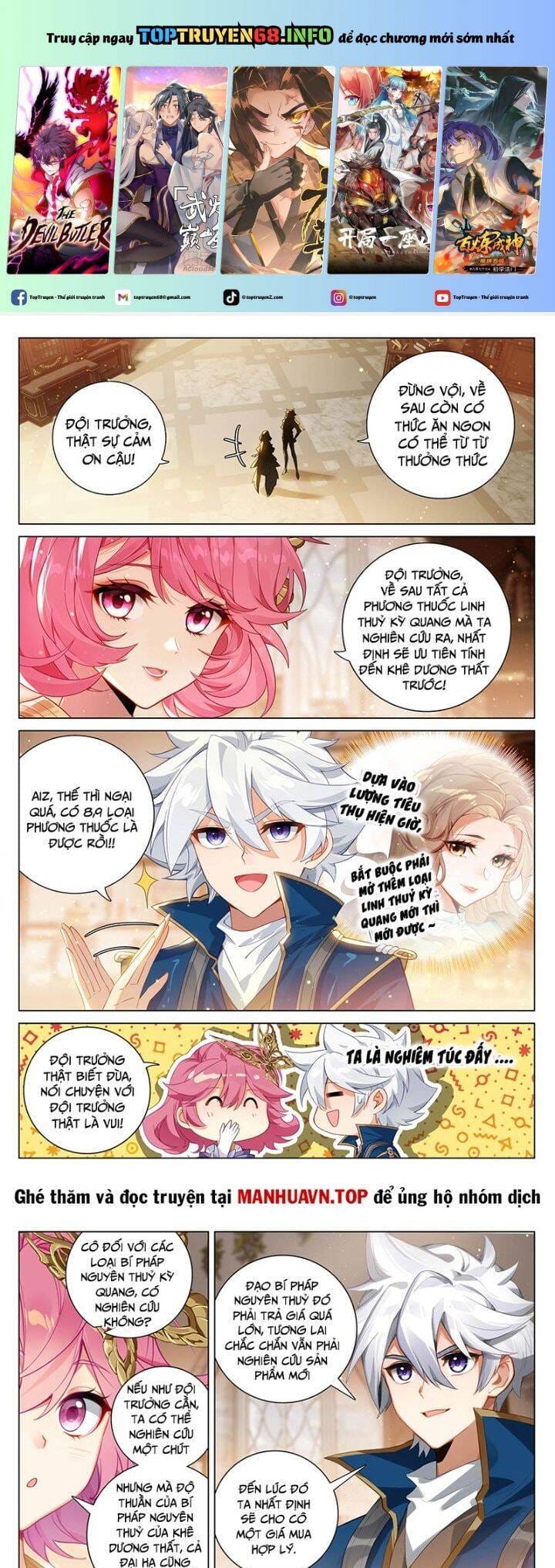 Truyện Tranh Vạn Tướng Chi Vương trang 6