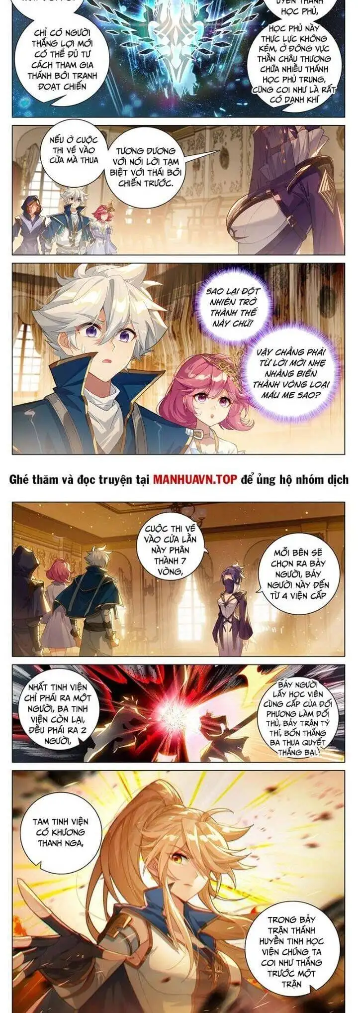 Truyện Tranh Vạn Tướng Chi Vương trang 6