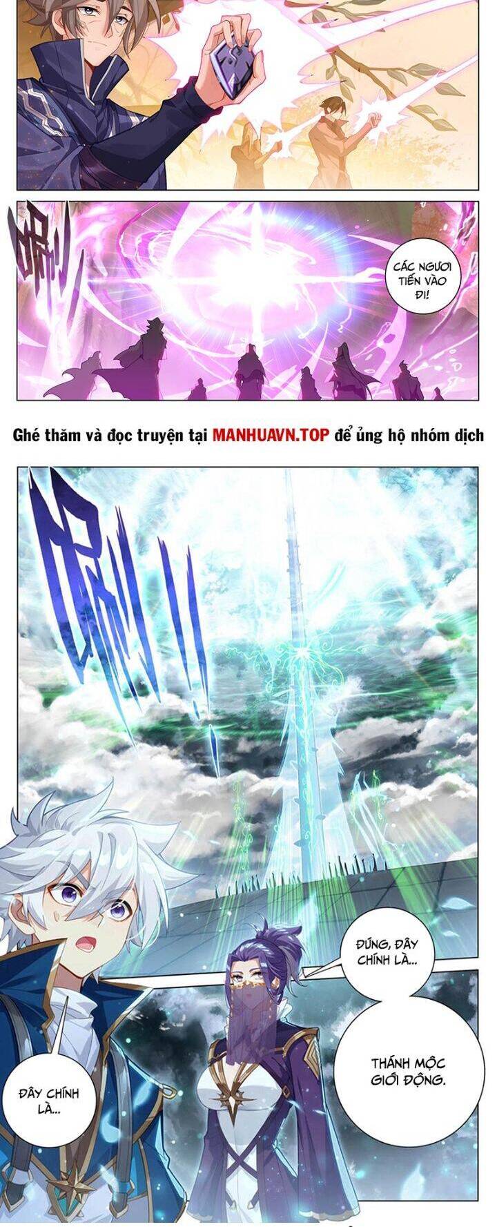 Truyện Tranh Vạn Tướng Chi Vương trang 6