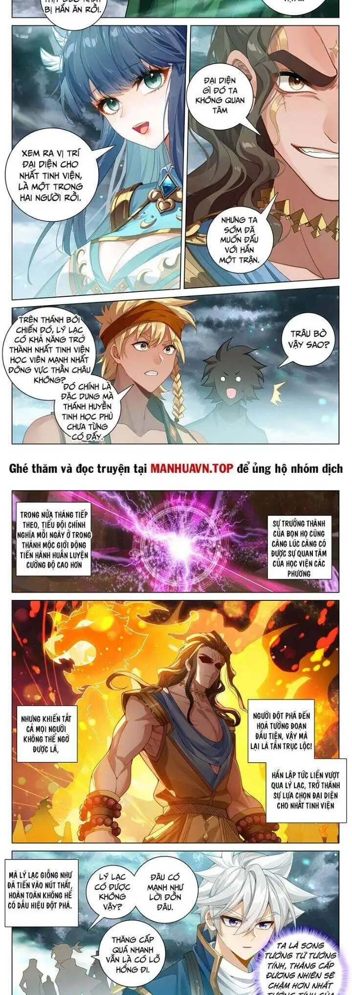 Truyện Tranh Vạn Tướng Chi Vương trang 6