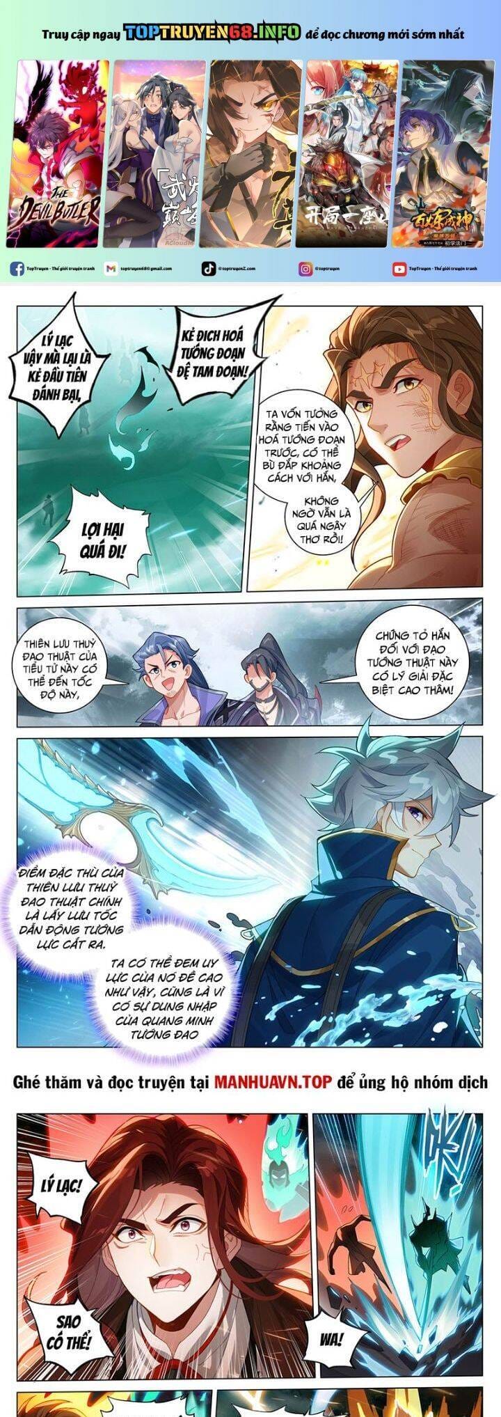 Truyện Tranh Vạn Tướng Chi Vương trang 6