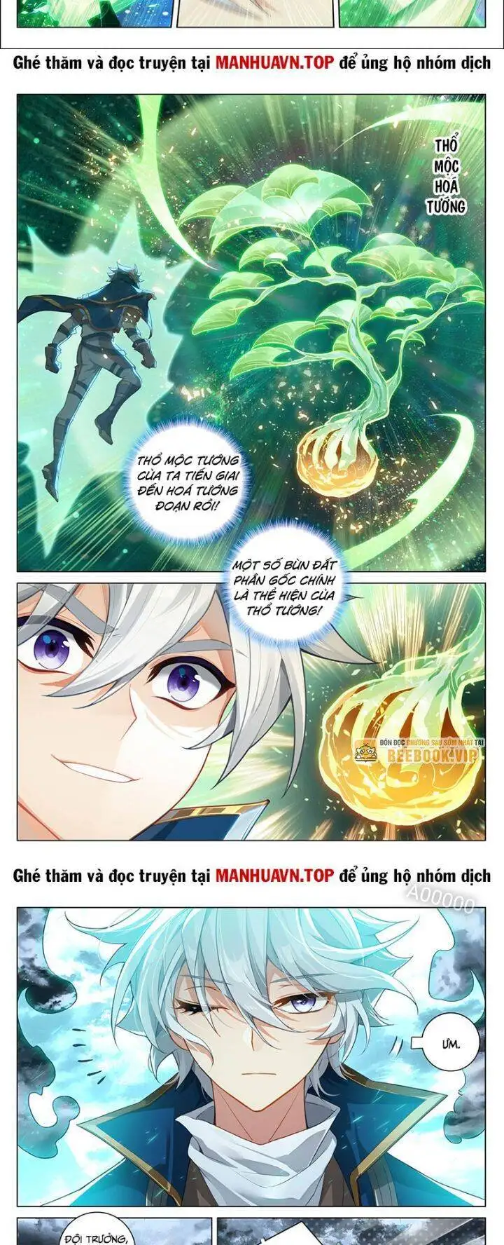 Truyện Tranh Vạn Tướng Chi Vương trang 6