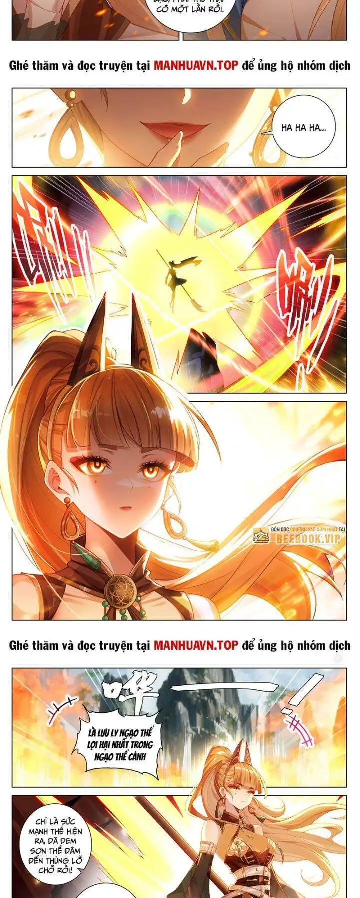 Truyện Tranh Vạn Tướng Chi Vương trang 6