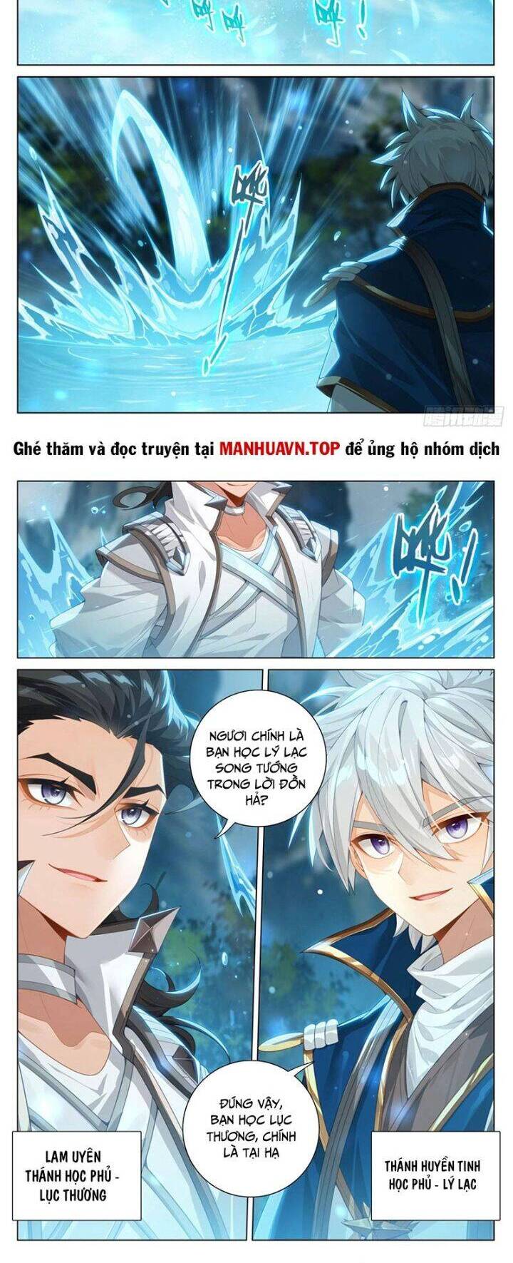 Truyện Tranh Vạn Tướng Chi Vương trang 6