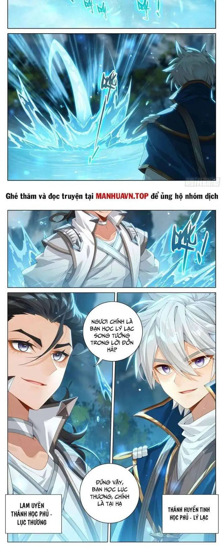 Truyện Tranh Vạn Tướng Chi Vương trang 6