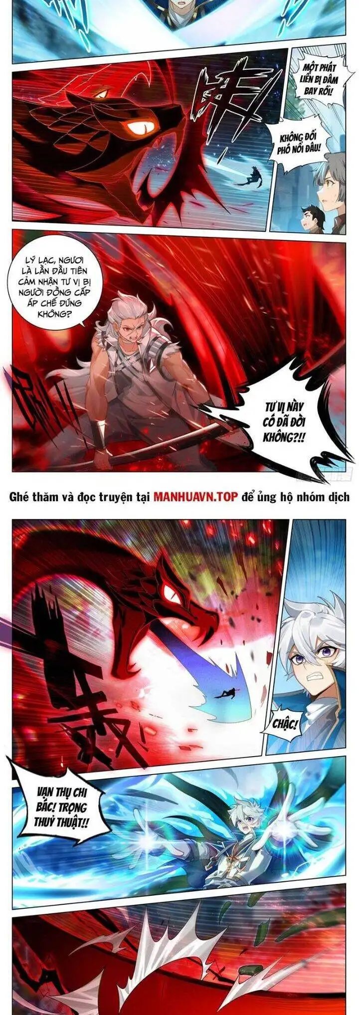 Truyện Tranh Vạn Tướng Chi Vương trang 6